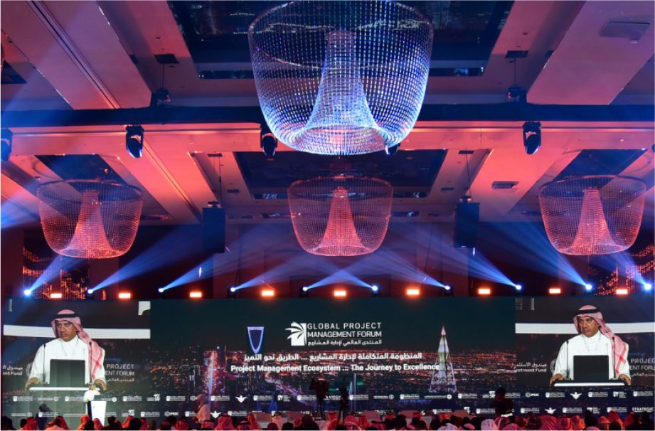 The GPMF is sponsered by The National Security Services Company (SAFE), and several local and international companies